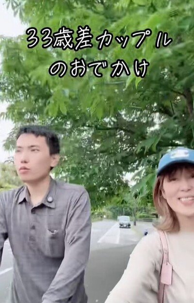 投稿動画のワンシーン