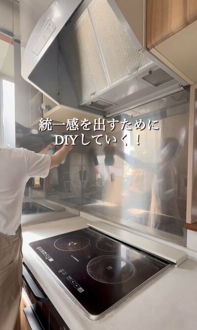 投稿動画のワンシーン