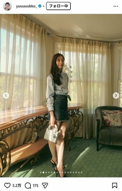 新木優子のInstagram投稿