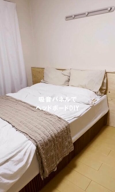 ヘッドボードがないシンプルなベッド周り（ビフォー）