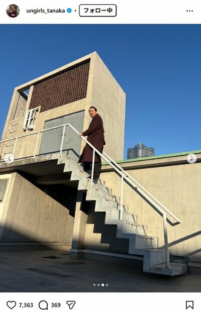 田中卓志のInstagram投稿