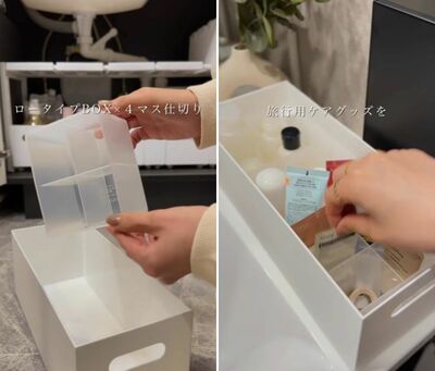 ダイソーとセリアの商品を使ったDIY