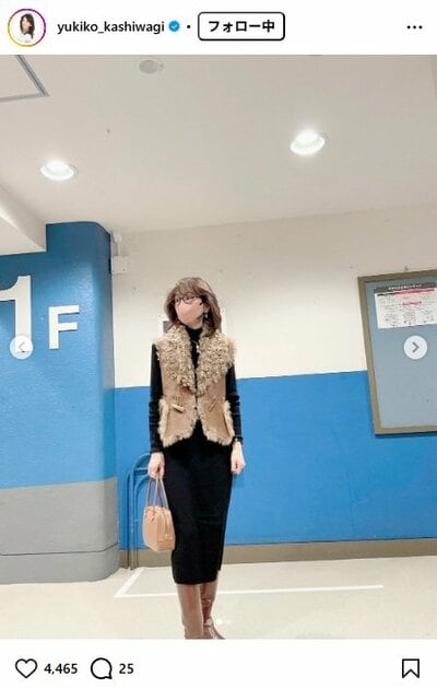 柏木由紀子のInstagram投稿