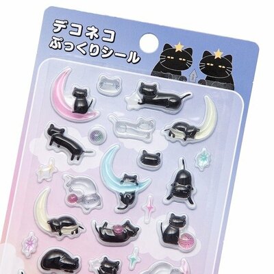 ニトリ、ぷっくりシール(デコネコ+デコネコナイトパーティーセット)商品画像