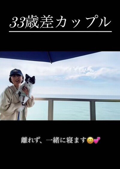 投稿動画のワンシーン