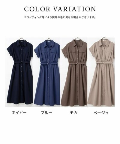 ハニーズ公式オンラインショップ ポケット付ワンピース商品画像