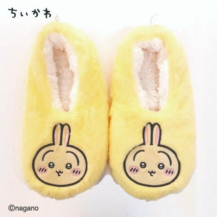 予定数に達し次第終了なので注意!