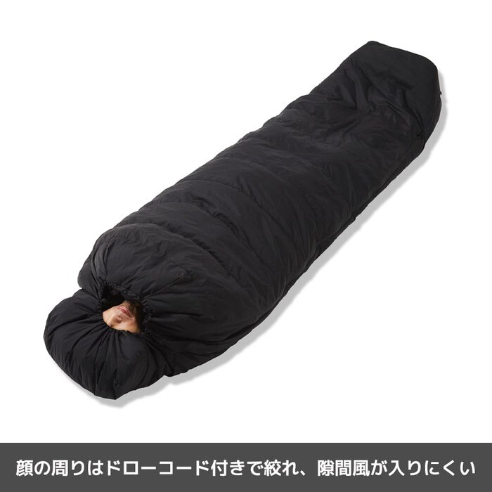 頭まですっぽり収まる形で、顔周りまでしっかりあったかいシュラフ