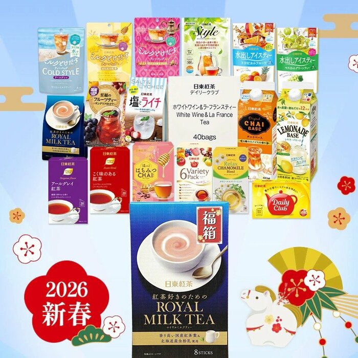 「色々な種類を少しずつ楽しみたい」という方におすすめなのが「ロイヤルミルクティーで届く5000円福箱」