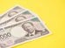 【都道府県別ランキング】後期高齢者医療保険料、全国平均は月7989円「高い県・安い県」1位と47位で「月5362円」の差あり！