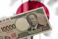 老後の「年金生活者支援給付金」国民年金保険料10年納付・30年免除で月1万231円もらえる？制度の仕組みと給付額の計算方法～請求方法まで解説