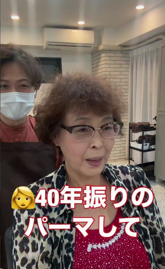 「40年振りにパーマをかけたら自分で扱えなくなった」と悩む女性　カットの技術で扱いやすいショートにスタイルチェンジ
