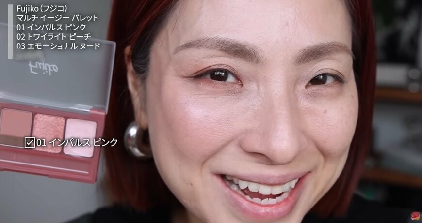 出所：@chiehidakamua