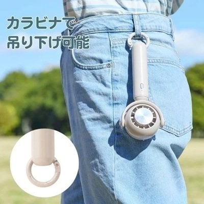 画像出所：イオンスタイルオンライン公式
