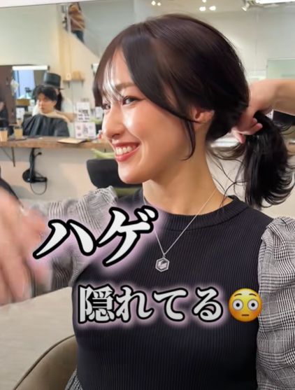 出所：@fuya.biyou