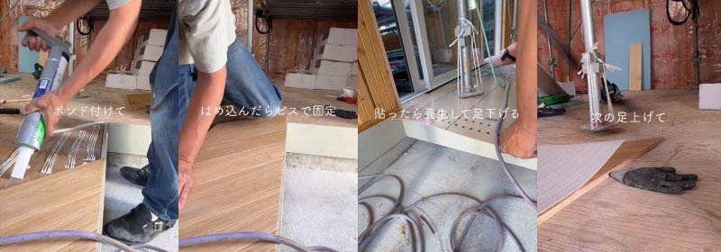 出所：＠ie_no_koto_mono