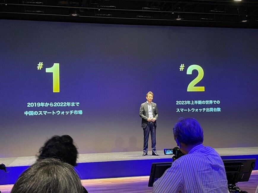 出所：筆者撮影