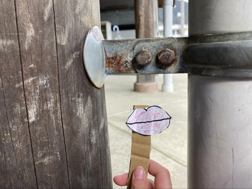 出所：@osakikonkon