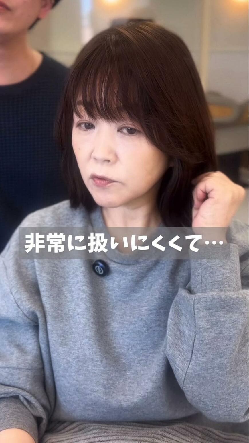 出所：＠gucci_i._hair