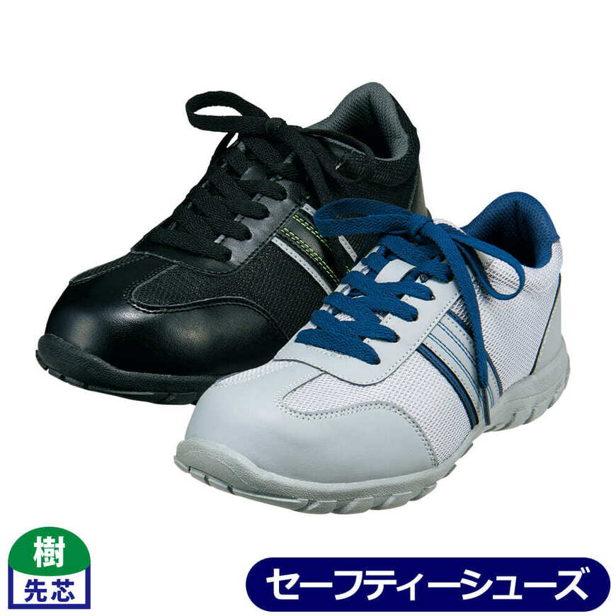 出所：ワークマン公式オンラインストア