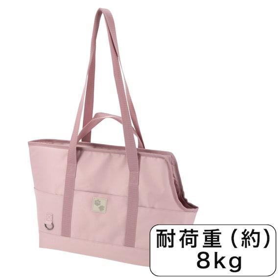 出所：ニトリ公式通販ニトリネット ペットキャリートート(ピンク PCDH25)