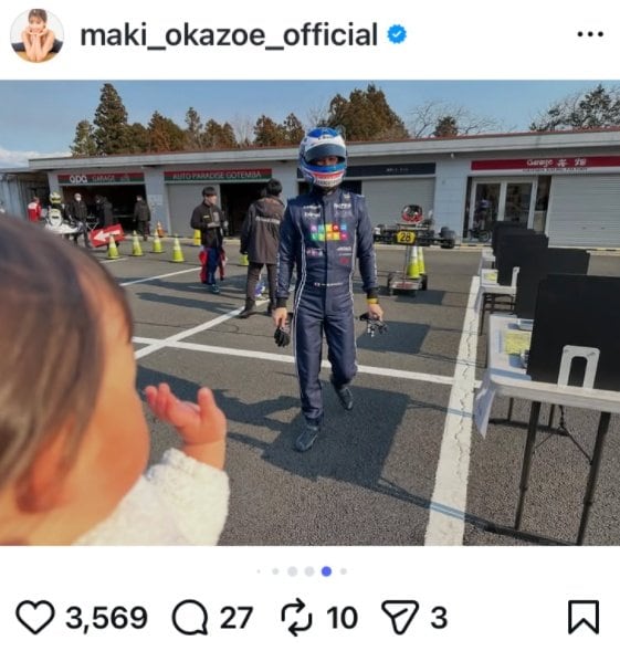出所：岡副麻希のInstagram（＠maki_okazoe_official）参照日：2026年2月12日