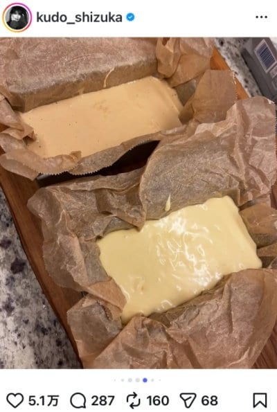 出所：工藤静香のInstagram（＠kudo_shizuka）参照日：2026年3月17日