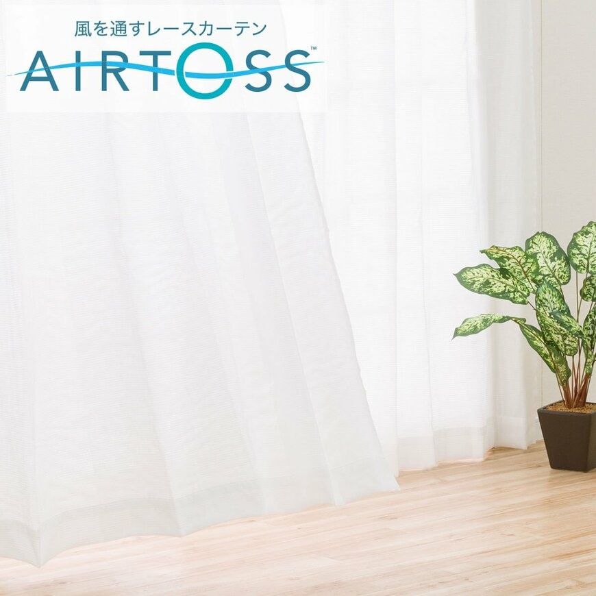 出所：ニトリリリース