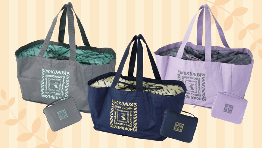 画像出所：PR TIMES