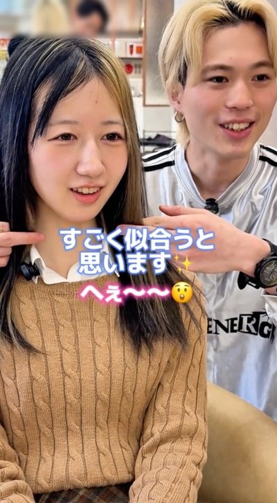 出所：＠bob_ugen_ikebukuro