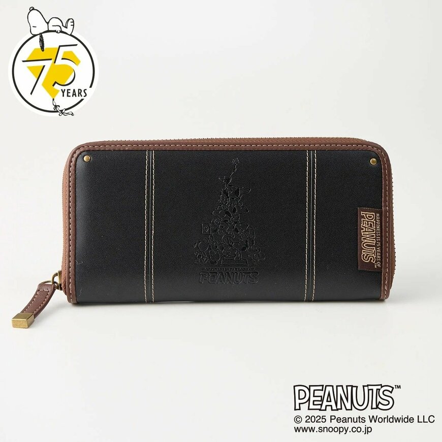 画像出所：イオン公式オンラインストア