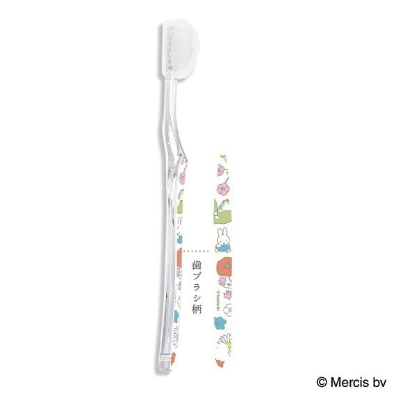 出所：ニトリ公式通販ニトリネット ミッフィー 歯ブラシセット