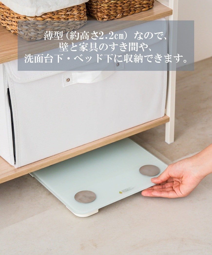 画像出所：PAL CLOSETオンラインストア