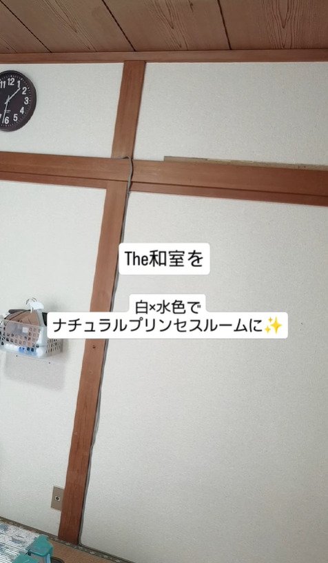 出所：@alpaca.diy