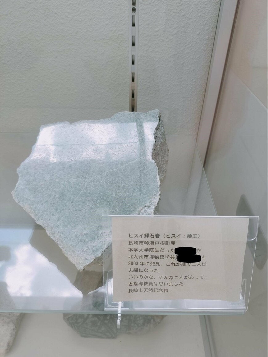 出所：@jobiko_joe2