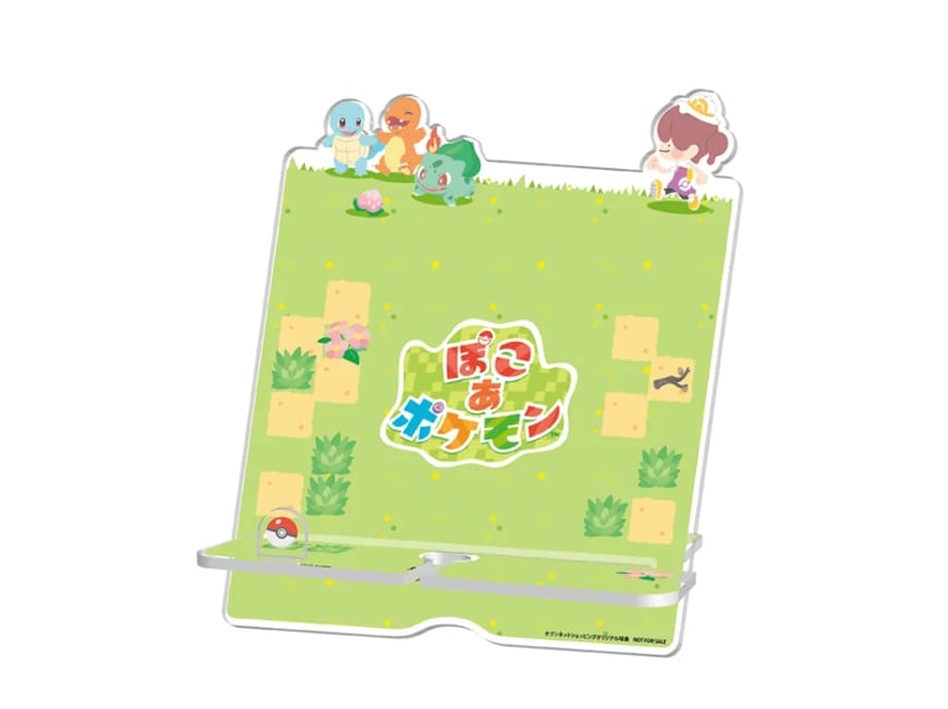 出所：任天堂株式会社