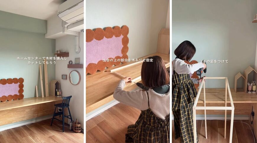 出所：@sacha_no_ouchi