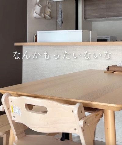 自宅を洗練された空間に。【100均DIY】アカシア集成材とセリアの「アイアンバー」を組み合わせて作る、おしゃれで本格的な「バーカウンター」の実用アイデア