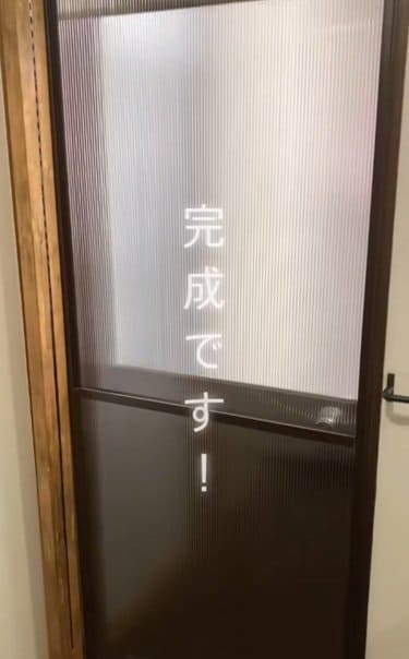 出所：＠bricolage_home