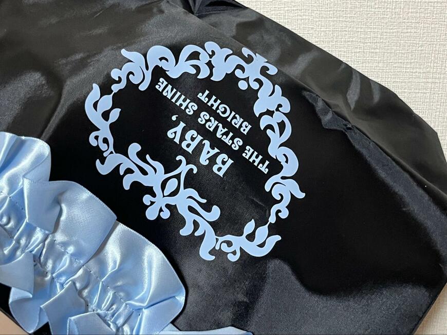 筆者撮影（Sho-Comi　19・20合併号、サテンフリルビッグトートバッグ）