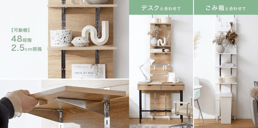 出所：LOWYA公式オンラインストア