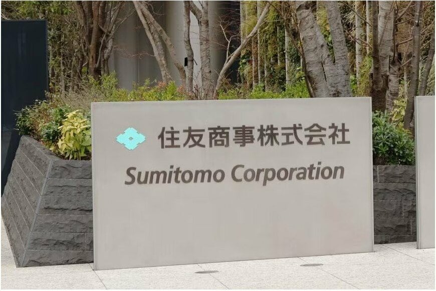 住友商事（8053）の株価は+1.20%の上昇。配当利回りは2.96％（2025年11月20日・株式取引概況）