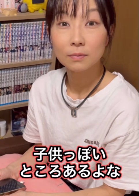 出所：@yuchiyo0220