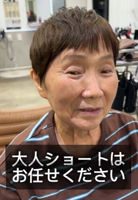 目元を隠しすぎない前髪がバランスよく見せる仕上がり