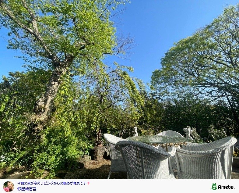 出所：假屋崎省吾の公式ブログ　参照日：2026年4月15日