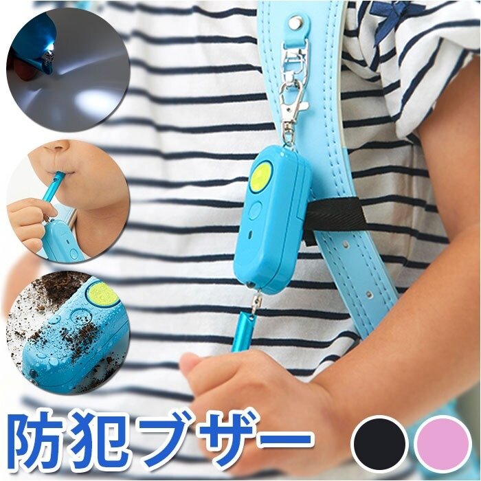 画像出所：アイリスプラザ