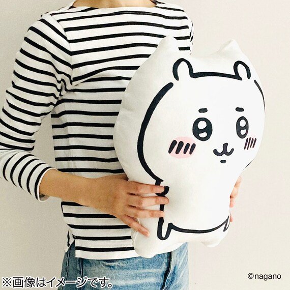 出所：ニトリ公式通販 ニトリネット ちいかわの可愛いダイカットもちもち抱き枕