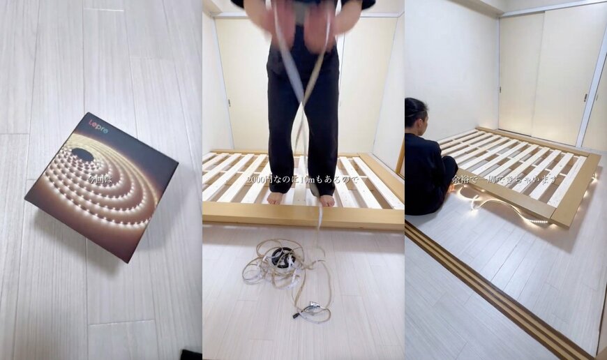 出所：＠sumi_room_