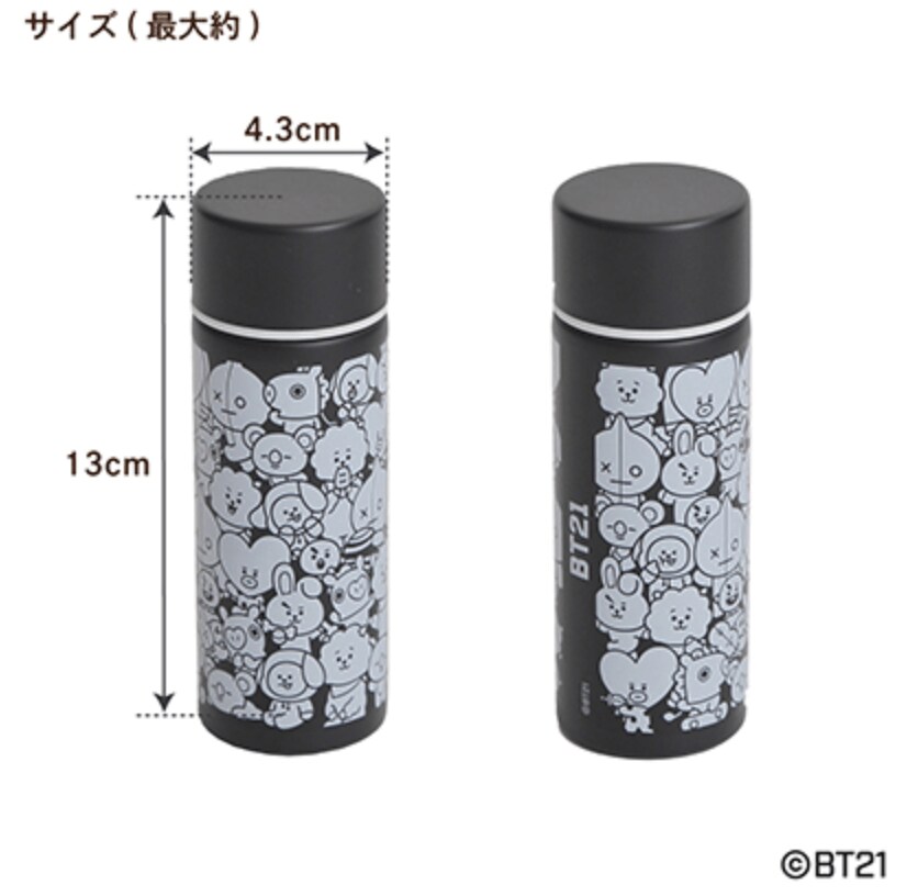 画像出典：郵便局物販サービス公式