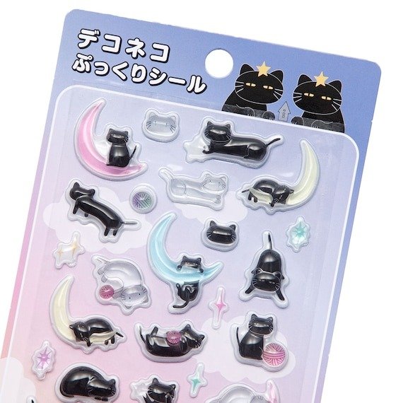 出所：ニトリ公式通販ニトリネット ぷっくりシール(デコネコ+デコネコナイトパーティーセット)